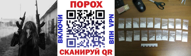 Amphetamine 98%  Кунгур 
