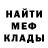 Кетамин VHQ Vlad Dobrovolskyy
