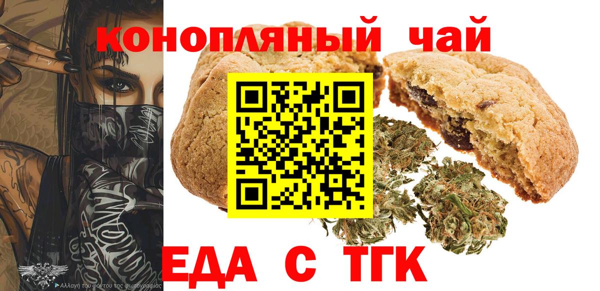 Гашиш Кунгур