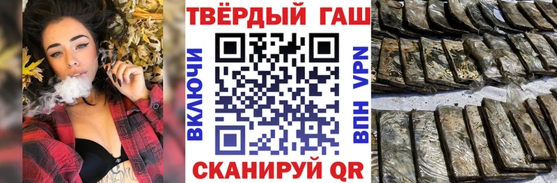 цены   Кунгур  ОМГ ОМГ рабочий сайт  ГАШИШ 40% ТГК 