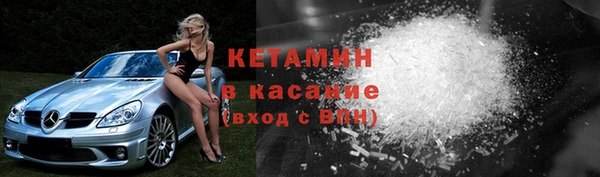 2c-b Балабаново