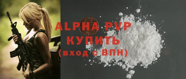 СК Белоозёрский