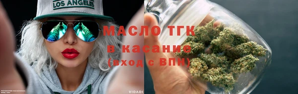 скорость mdpv Баксан