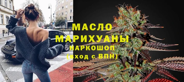 скорость mdpv Баксан