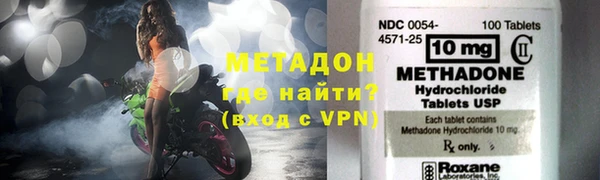 2c-b Балабаново