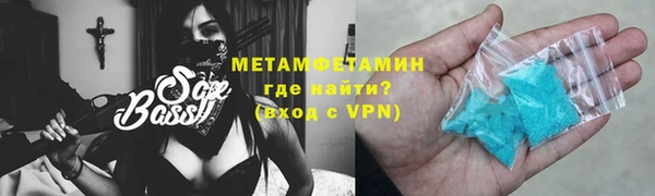 СК Белоозёрский