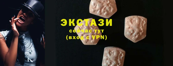 скорость mdpv Баксан