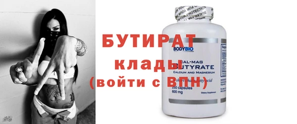 СК Белоозёрский