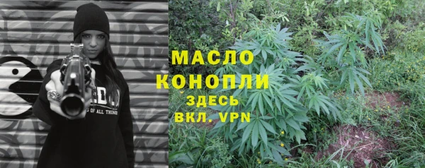 соль ск Беломорск