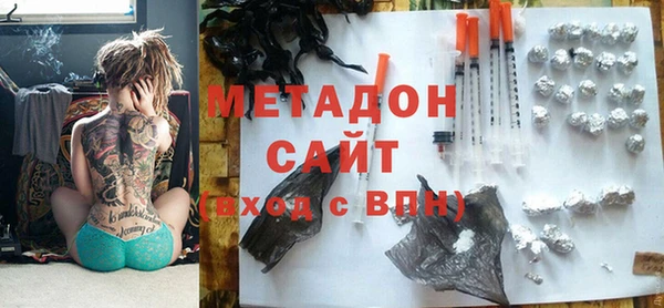 меф VHQ Пересвет