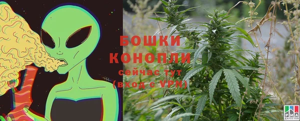 скорость mdpv Баксан
