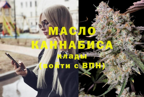 прущий лед Переславль-Залесский
