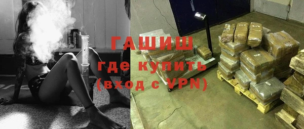 соль ск Беломорск