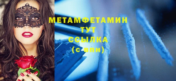 СК Белоозёрский