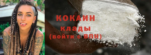 ECSTASY Балахна