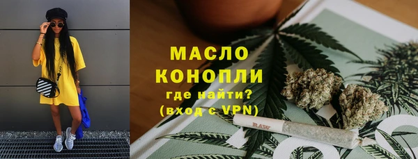скорость mdpv Баксан