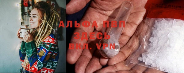 ECSTASY Балахна