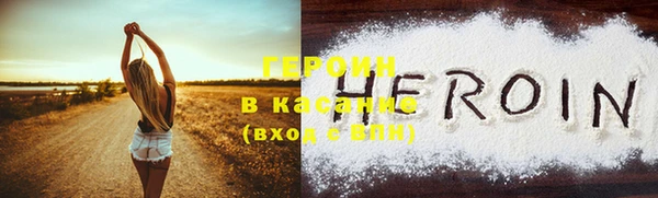ешки Пестово