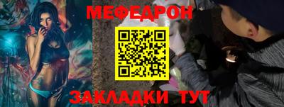 альфа пвп Канаш