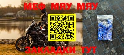 прущий лед Кандалакша