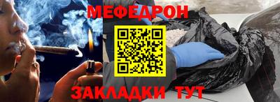 прущий лед Кандалакша