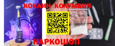 амф Камышлов