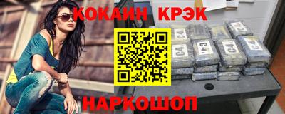 прущий лед Кандалакша