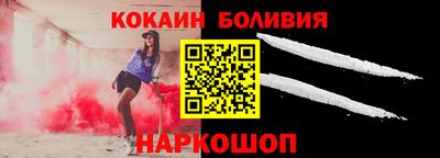 амф Камышлов