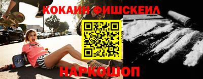 прущий лед Кандалакша