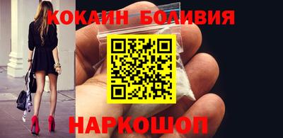 амф Камышлов