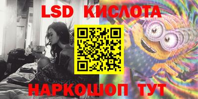 прущий лед Кандалакша