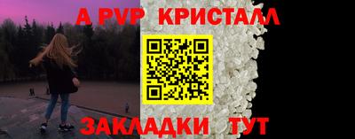 прущий лед Кандалакша