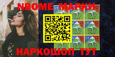 амф Камышлов
