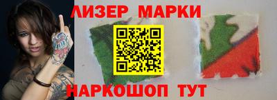 амф Камышлов