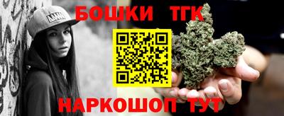 прущий лед Кандалакша