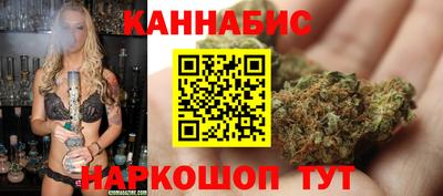 альфа пвп Канаш