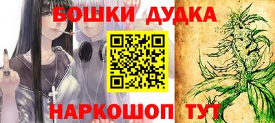 прущий лед Кандалакша