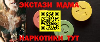 альфа пвп Канаш
