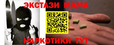 прущий лед Кандалакша