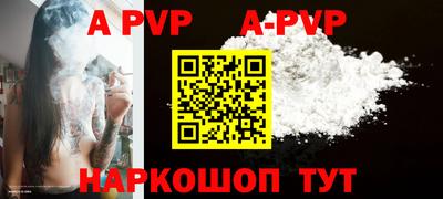 прущий лед Кандалакша