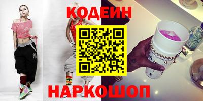 прущий лед Кандалакша
