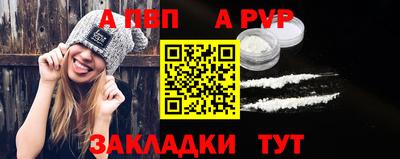 амф Камышлов
