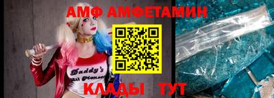 прущий лед Кандалакша