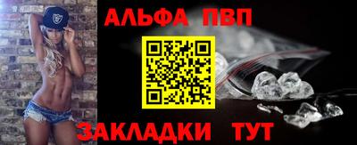 прущий лед Кандалакша