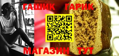прущий лед Кандалакша