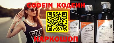 прущий лед Кандалакша
