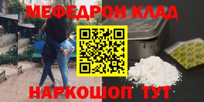 прущий лед Кандалакша