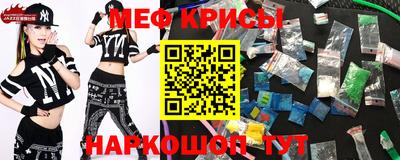 прущий лед Кандалакша